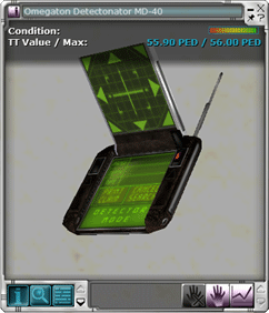 The Item Info Panel display for an unlimited item on Planet Calypso